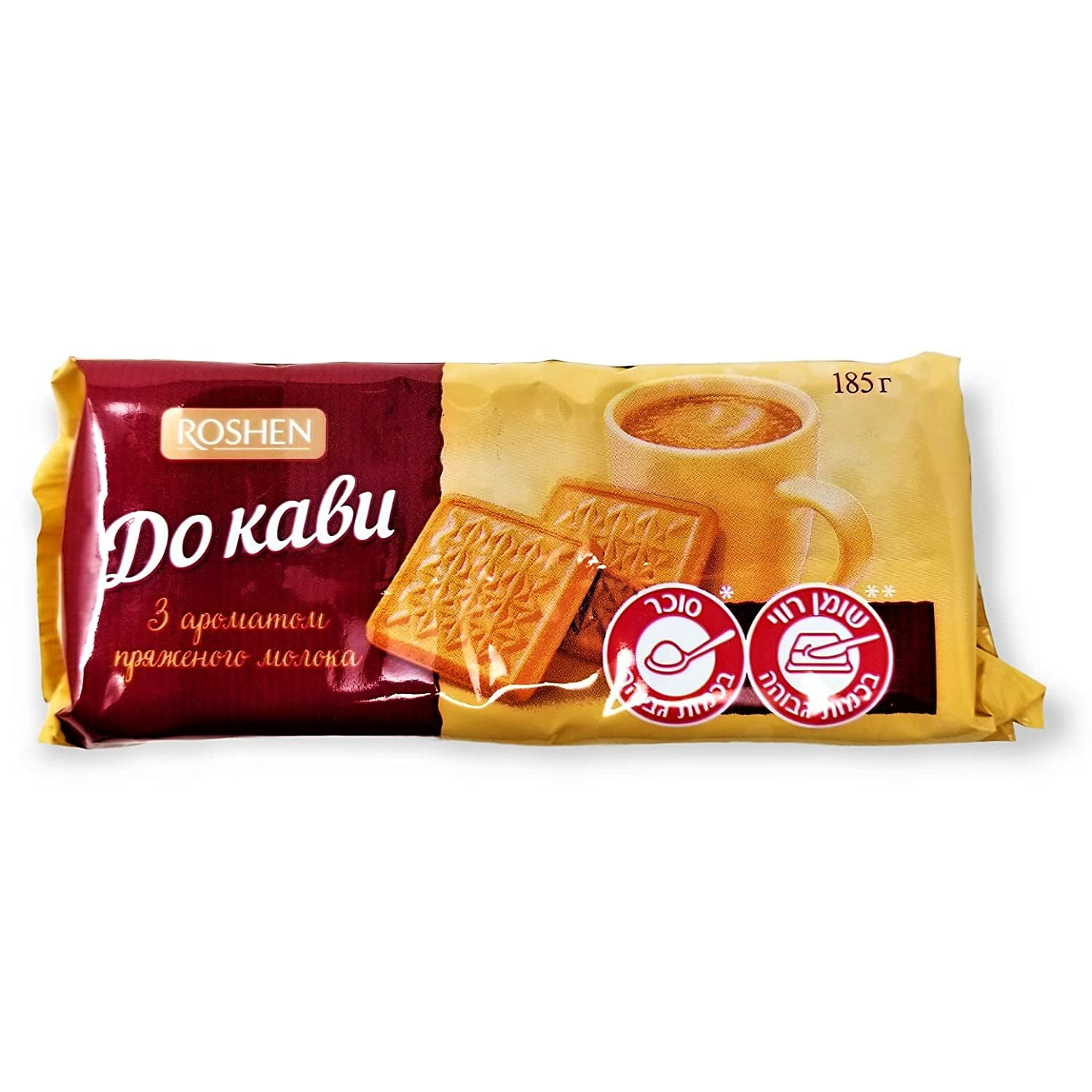 Roshen “For Coffee” Baked Milk Flavor Sugar Biscuits, Kosher, Halal 6.