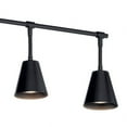 thumbnail image 4 of 52130BK Kichler Lighting Sylvia - Track Light 120 V Light - 9.5 inches tall by 4.75 inches wide-Black Finish, 4 of 4