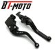 thumbnail image 1 of Palanca de embrague de freno Yzf R1 R6 compatible con Yamaha Yzf-r1 Yzfr1 2004-2008 Yzf-r6 Yzfr6 2005-2016 mango de aluminio largo corto para motocicleta, 1 of 5