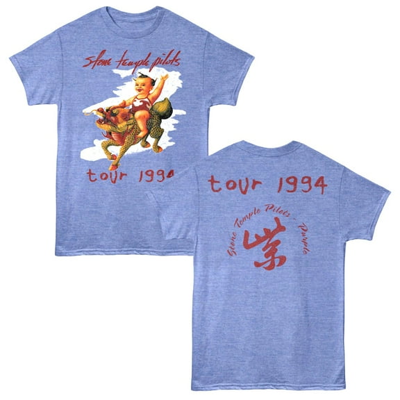 Stone Temple Pilots Purple Tour 1994 Men's T Shirt (LightBlueHeather, AdultS)