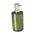 thumbnail image 3 of Dispensador de jabón líquido, botella de gel de ducha, 325 ml, vacío, moderno, para loción corporal. verde, 3 of 9