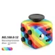 thumbnail image 1 of Fidget Toys-Cubos antiestrés, Arco Iris, yema del dedo, Cubo mágico infinito, juguetes sensoriales cuadrados, descompresión, 1 of 5