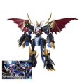 thumbnail image 1 of Bandai Garurumon estándar amplificado Digimon figura de acción de Metal modelo de Anime WarGreymon juguetes de montaje de plásticozhangyuxiang zhangyuxiang unisex, 1 of 2