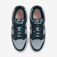 thumbnail image 4 of (Men's) Nike Dunk Low Retro 'Georgetown Hoyas' (2021) DD1391-003, 4 of 8