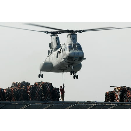 Military Sealift Command Ships - LAMINATED POSTER A crew member of the Military Sealift Command dry cargo and ammunition ship USNS Matthew Perry (T-AK Poster Print 24 x 36
