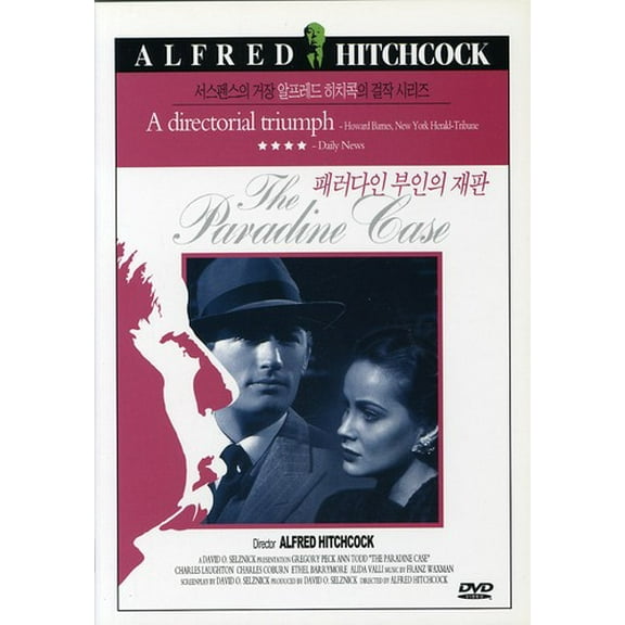 Imports - The Paradine Case [DIGITAL VIDEO DISC]