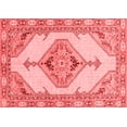 thumbnail image 1 of Ahgly Company Machine Washable Indoor Rectangle Abstract Red Modern Area Rugs, 8' x 12', 1 of 4