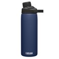 thumbnail image 1 of CamelBak Chute Mag Botella de agua de acero inoxidable con aislamiento al vacío, 20 oz, color azul marino, 1 of 5
