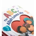 thumbnail image 2 of Allah and Me Baby Book ABC of Allah Loves Me, (Hardcover), 2 of 12