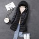 thumbnail image 2 of Chaqueta de plumón ligera de otoño e invierno para mujer, plumón de pato blanco largo, versión coreana, abrigo ligero y delgado, abrigo, sombrero, 2 of 5