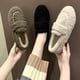 thumbnail image 2 of Atuendo de invierno para mujer Zapatos de estilo otoñal e invernal Zapatos de algodón con forro polar para mujer Zapatos de mujer cálidos de suela gruesa de moda de talla grande, 2 of 6