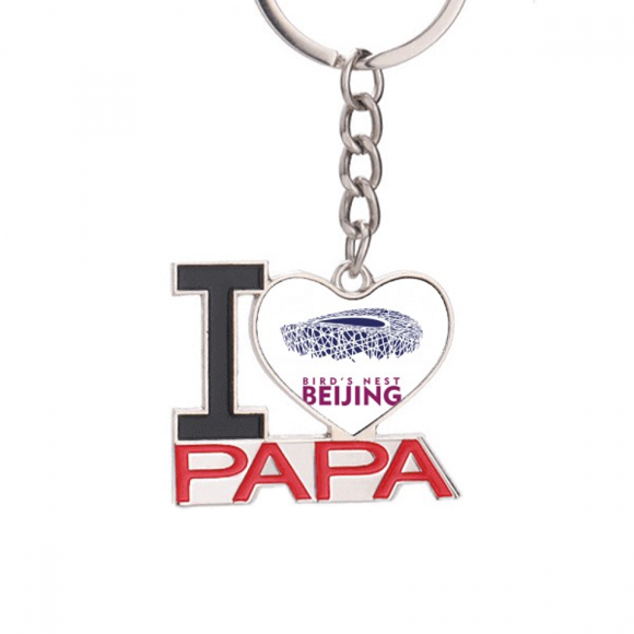 Tourist Bird Nest Beijing China Keychain Metal Keyring Holder Love PAPA Father