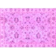 thumbnail image 1 of Ahgly Company Indoor Rectangle Oriental Purple Traditional Area Rugs, 5' x 8', 1 of 4