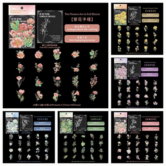 WuPing 240 Pcs Holographic Gold Foil Flowers Plants Stickers Waterproof Clear Glitter Stickers for Scrapbook Window Journal