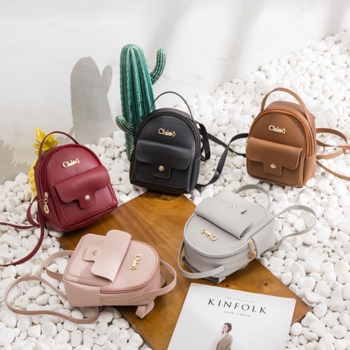 Women Girls Mini Faux Leather Backpack Rucksack School Bag Travel Handbag Lot - image 1 of 5