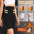 thumbnail image 4 of QRIC Sauna Sweat Shapewear Shorts Pants Thigh Workout Suit Waist Trainer Weight Loss Shaper Sweatsuit Fitness Gym Women, 4 of 6