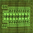thumbnail image 1 of Ahgly Company Indoor Square Persian Green Traditional Area Rugs, 7' Square, 1 of 1
