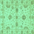 thumbnail image 1 of Ahgly Company Machine Washable Indoor Square Oriental Turquoise Blue Traditional Area Rugs, 4' Square, 1 of 4