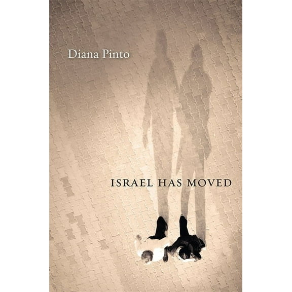 Israel Has Moved (Hardcover)