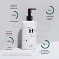 thumbnail image 3 of Hidratante OneSkin BODY OS-01 Peptide Skin Longevity, 3 of 6