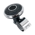 thumbnail image 4 of Volante Knob Parts Coche Vehículo Manija Fácil de instalar Bola de asistencia profesional Potenciador de potencia Lancha rápida tiras negras DYNWAVEMX Volante giratorio, 4 of 7