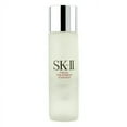 thumbnail image 2 of ($99 Value) SK-II Facial Treatment Essence, 2.5 oz, 2 of 2