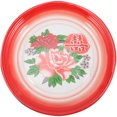 thumbnail image 1 of Assiette de Service Multifonction Style Chinois, Assiette à Dessert Décorative, Fournitures pour la Maison, 1 of 7