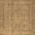 thumbnail image 1 of Ahgly Company Machine Washable Indoor Square Oriental Brown Industrial Area Rugs, 7' Square, 1 of 4