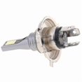 thumbnail image 4 of 2x H4 200w 12000lm Led Car Fog Light Hi / Lo Beam Globe Bulbs,hww, 4 of 5