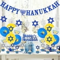 thumbnail image 2 of Happy Hanukkah Decorations Happy Hanukkah Banner Chanukah Cake Topper Balloons Blue Gold Party Decor for Festival Hanukkah Party Supplies, 2 of 6