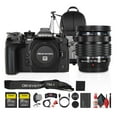 thumbnail image 1 of OM SYSTEM OM-1 Mark II with 12-40mm f/2.8 Lens Bundle, 1 of 7