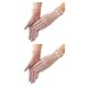thumbnail image 3 of Qarigey Guantes de conducción Diseño antideslizante Malla Pantalla táctil Mujeres elegantes Mitones Accesorios de verano para montar Type1 NO1, 3 of 6