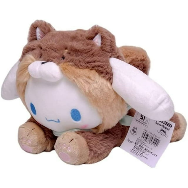 Peluche de peluche HUOGUO My Melody Cinnamoroll de peluche con dibujos animados de 23 cm