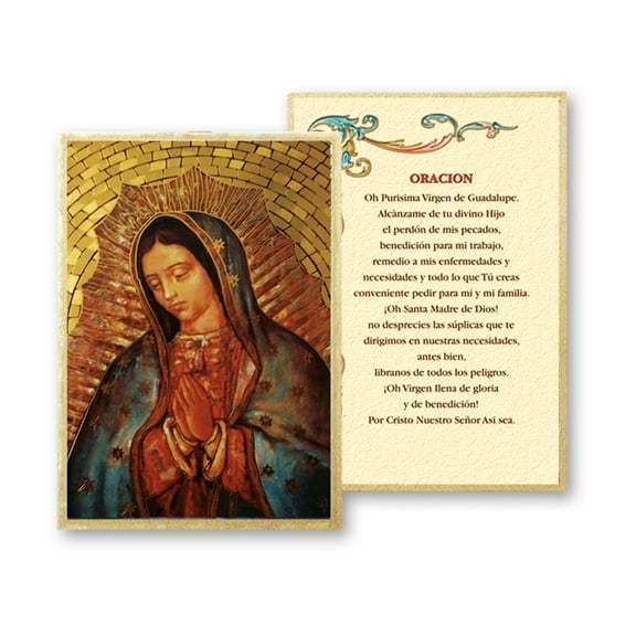 Hirten 4" x 6" Spanish Our Lady of Guadalupe Gold Foil Mosaic Wood Plaque Wall Art Print Religious Plaque Picture Image | Wood Plaque Features a Prayer (Spanish) in Color on Back