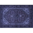 thumbnail image 1 of Ahgly Company Machine Washable Indoor Rectangle Persian Blue Traditional Area Rugs, 7' x 9', 1 of 4
