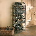 Wine Enthusiast Renaissance Wrought Iron Wine Jail
