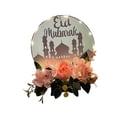 thumbnail image 1 of AMLESO Ramadan Wreath Table Centerpiece Islamic Decor Eid Mubarak Table Decorations for B, 1 of 8