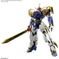 thumbnail image 5 of Bandai Hobby - HG Amplified Imgn Ryujinmaru, Bandai, Gifts, 5 of 6