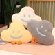 thumbnail image 2 of INS Soft Cute Smile Clouds Pillow Girly Room Decor Korean Style Fat Clouds Plush Toy Cushion Sleeping Pillow for Girl Child GiftWhite60x40cm Deng Xun unisex, 2 of 2