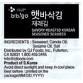 thumbnail image 4 of (2 pack) CJ Premium Roasted Seaweed Snack 5g -Pack of 8, 4 of 5
