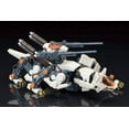thumbnail image 5 of Kotobukiya - Zoids - RZ-009 Command Wolf AC & LC Marking Plus Version Model Kit, 5 of 17
