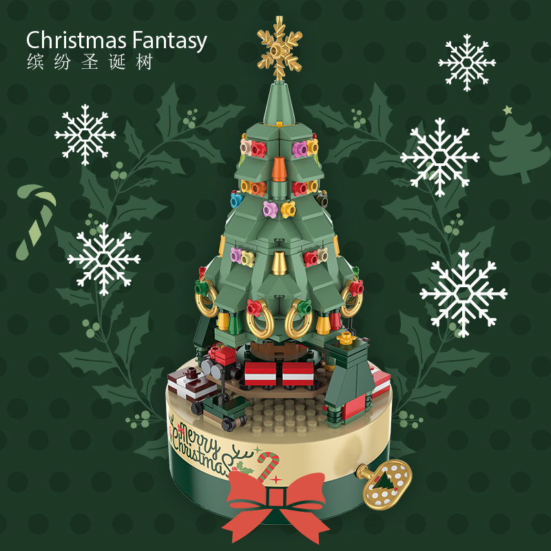 JAKI Building Block Christmas Tree Mechanical Music Box with Toy