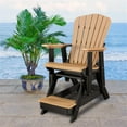 thumbnail image 2 of Afuera Living Modern Resin Fan Back Balcony Glider in Cedar/Black, 2 of 5