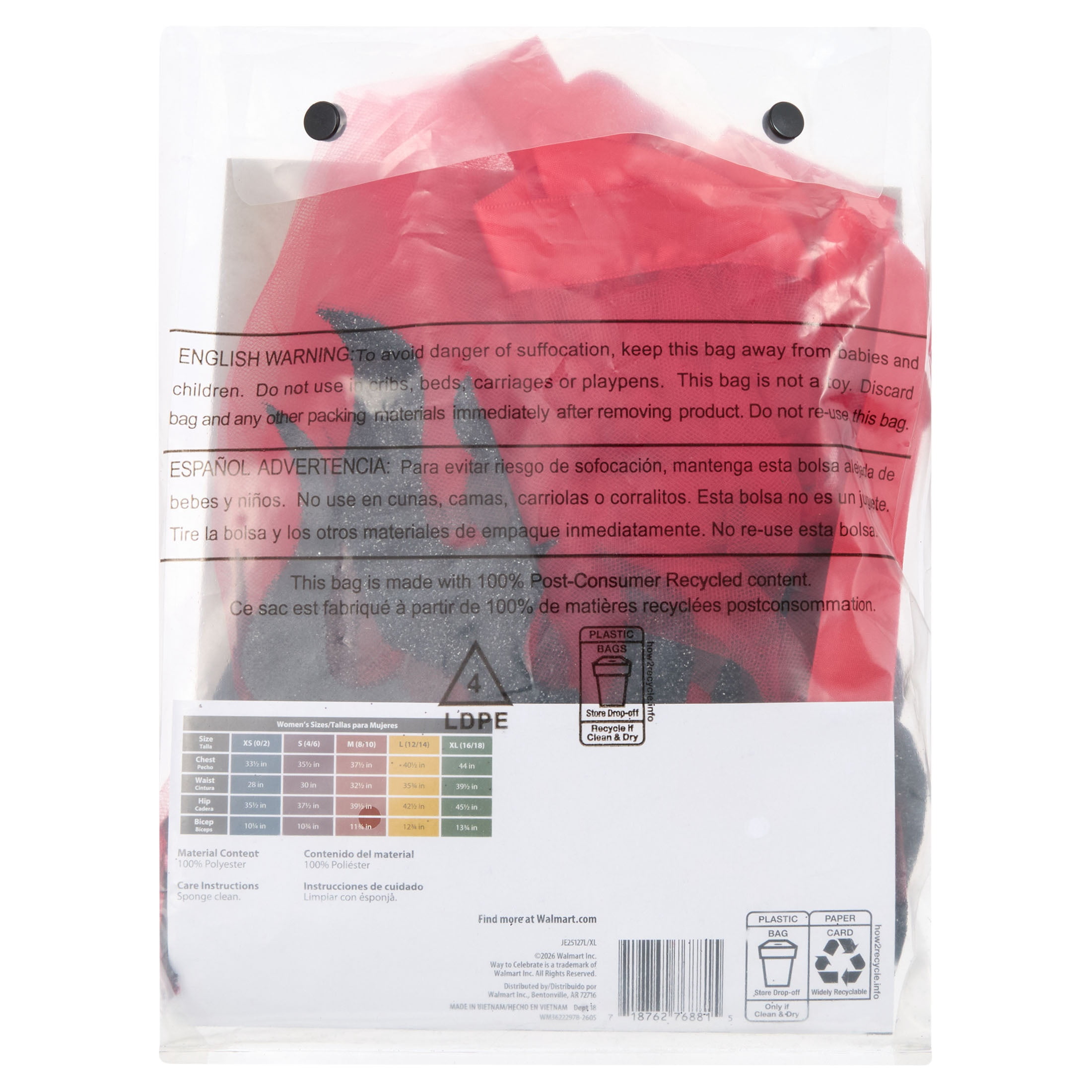 Devil Flame Tutu Costume Accessory for Adults, Red and Black, L/XL, Halloween by Way To Celebrate