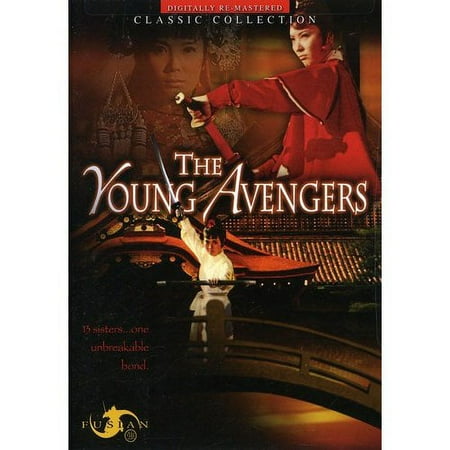 Young Avengers [dvd] (inspired Distribution Llc)