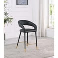 thumbnail image 6 of Meridian Furniture Destiny Black Vegan Leather Stool, 6 of 6