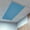 Wave Blue, variant on Cream Fluorescent Light Covers, Modern Pure Beige Magnetic Light Covers for Ceiling Lights, Fluorescent Ceiling Shade Filters for Classroom Bedroom Office 4x2Ft x 3PCS