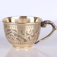 thumbnail image 3 of PENGXIANG New Hand-made Arabic Indian Solid Copper Tea Cup Coffee Cup with Copper Pad and, 3 of 5