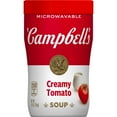 Campbell's Sipping Soup, Ready to Serve Creamy Tomato Soup, 11.1 oz