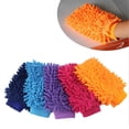 thumbnail image 1 of Guantes para lavar el coche de microfibra de chenilla de doble cara, gruesos y antiarañazos, 1 of 9